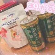 ヒメ日記 2025/01/28 21:01 投稿 あすな My Essentials