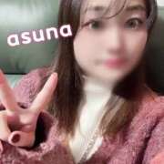 ヒメ日記 2025/02/04 17:50 投稿 あすな My Essentials