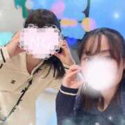 ヒメ日記 2025/02/05 12:50 投稿 あすな My Essentials