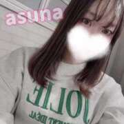 ヒメ日記 2025/02/07 17:00 投稿 あすな My Essentials