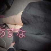 ヒメ日記 2025/02/11 00:20 投稿 あすな My Essentials