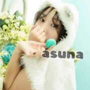 ヒメ日記 2025/02/15 00:50 投稿 あすな My Essentials