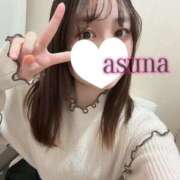 ヒメ日記 2025/03/17 17:30 投稿 あすな My Essentials