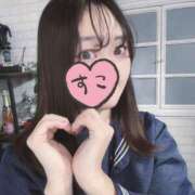 ヒメ日記 2025/03/22 13:50 投稿 あすな My Essentials