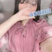 ヒメ日記 2025/03/23 12:50 投稿 あすな My Essentials