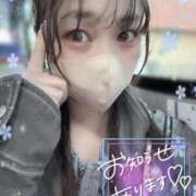 ヒメ日記 2025/04/04 18:00 投稿 あすな My Essentials