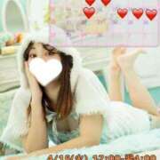 ヒメ日記 2025/04/09 00:20 投稿 あすな My Essentials