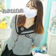 ヒメ日記 2025/04/09 13:50 投稿 あすな My Essentials