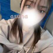 ヒメ日記 2025/04/28 12:20 投稿 あすな My Essentials