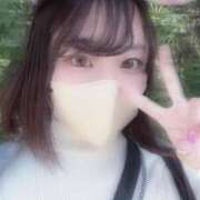 ヒメ日記 2025/05/29 08:20 投稿 あすな My Essentials