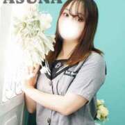 ヒメ日記 2025/06/14 09:20 投稿 あすな My Essentials