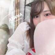 ヒメ日記 2025/06/20 01:50 投稿 あすな My Essentials