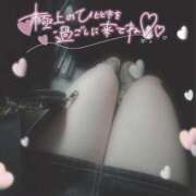 ヒメ日記 2025/06/28 23:50 投稿 あすな My Essentials