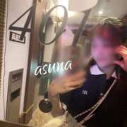 ヒメ日記 2025/08/09 12:00 投稿 あすな My Essentials