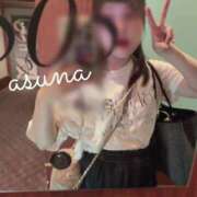 ヒメ日記 2025/08/09 12:52 投稿 あすな My Essentials