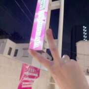 ヒメ日記 2025/08/09 13:40 投稿 あすな My Essentials