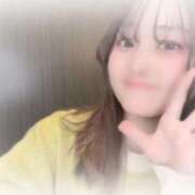 ヒメ日記 2025/10/22 08:50 投稿 あすな My Essentials