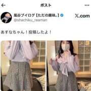 あすな 実際に来てみた‼️‼️ My Essentials