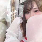 あすな 2月最後の華金です🌸 My Essentials