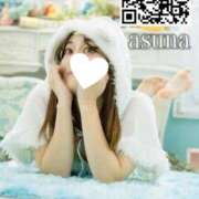 ヒメ日記 2026/03/20 14:01 投稿 あすな My Essentials