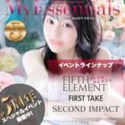 ヒメ日記 2026/05/20 22:41 投稿 あすな My Essentials