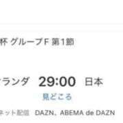 ヒメ日記 2026/06/14 08:21 投稿 あすな My Essentials