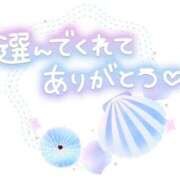 ヒメ日記 2024/08/09 21:33 投稿 まりも☆笑顔が素敵な素人♪ 五十路有閑マダム～沖縄店～