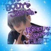 ヒメ日記 2025/04/12 20:18 投稿 まりも☆笑顔が素敵な素人♪ 五十路有閑マダム～沖縄店～