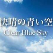 ヒメ日記 2025/04/24 08:57 投稿 まりも☆笑顔が素敵な素人♪ 五十路有閑マダム～沖縄店～