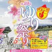 ヒメ日記 2025/05/02 15:27 投稿 まりも☆笑顔が素敵な素人♪ 五十路有閑マダム～沖縄店～
