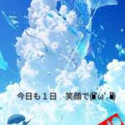 ヒメ日記 2025/05/17 08:42 投稿 まりも☆笑顔が素敵な素人♪ 五十路有閑マダム～沖縄店～