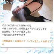 ヒメ日記 2025/05/26 14:33 投稿 まりも☆笑顔が素敵な素人♪ 五十路有閑マダム～沖縄店～