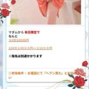 ヒメ日記 2025/05/28 18:33 投稿 まりも☆笑顔が素敵な素人♪ 五十路有閑マダム～沖縄店～