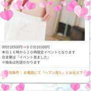 ヒメ日記 2025/06/07 16:33 投稿 まりも☆笑顔が素敵な素人♪ 五十路有閑マダム～沖縄店～