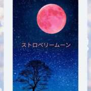 ヒメ日記 2025/06/11 18:48 投稿 まりも☆笑顔が素敵な素人♪ 五十路有閑マダム～沖縄店～