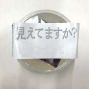 ヒメ日記 2025/06/19 12:27 投稿 まりも☆笑顔が素敵な素人♪ 五十路有閑マダム～沖縄店～