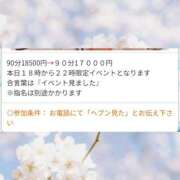 ヒメ日記 2025/07/19 19:39 投稿 まりも☆笑顔が素敵な素人♪ 五十路有閑マダム～沖縄店～