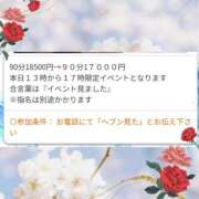 ヒメ日記 2025/07/20 15:51 投稿 まりも☆笑顔が素敵な素人♪ 五十路有閑マダム～沖縄店～
