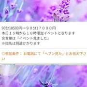 ヒメ日記 2025/07/25 15:21 投稿 まりも☆笑顔が素敵な素人♪ 五十路有閑マダム～沖縄店～