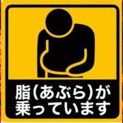 ヒメ日記 2025/08/17 17:57 投稿 まりも☆笑顔が素敵な素人♪ 五十路有閑マダム～沖縄店～