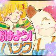 ヒメ日記 2025/09/19 09:36 投稿 まりも☆笑顔が素敵な素人♪ 五十路有閑マダム～沖縄店～