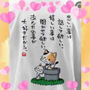 ヒメ日記 2025/10/08 11:30 投稿 まりも☆笑顔が素敵な素人♪ 五十路有閑マダム～沖縄店～