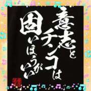 ヒメ日記 2025/10/10 09:03 投稿 まりも☆笑顔が素敵な素人♪ 五十路有閑マダム～沖縄店～