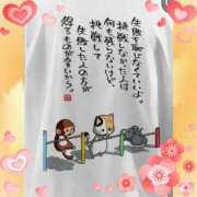 ヒメ日記 2025/10/12 16:12 投稿 まりも☆笑顔が素敵な素人♪ 五十路有閑マダム～沖縄店～