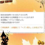 ヒメ日記 2025/10/25 20:04 投稿 まりも☆笑顔が素敵な素人♪ 五十路有閑マダム～沖縄店～