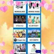ヒメ日記 2025/11/08 16:48 投稿 まりも☆笑顔が素敵な素人♪ 五十路有閑マダム～沖縄店～