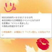 ヒメ日記 2025/11/10 19:48 投稿 まりも☆笑顔が素敵な素人♪ 五十路有閑マダム～沖縄店～