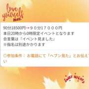 ヒメ日記 2025/11/13 19:42 投稿 まりも☆笑顔が素敵な素人♪ 五十路有閑マダム～沖縄店～