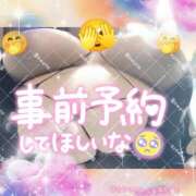 ヒメ日記 2025/12/20 18:48 投稿 まりも☆笑顔が素敵な素人♪ 五十路有閑マダム～沖縄店～