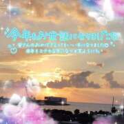 ヒメ日記 2025/12/31 08:03 投稿 まりも☆笑顔が素敵な素人♪ 五十路有閑マダム～沖縄店～